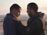 [JIFF ’12] Sharqiya (2012) by Bea&nbsp;Harper