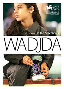 Wadjda_(film)