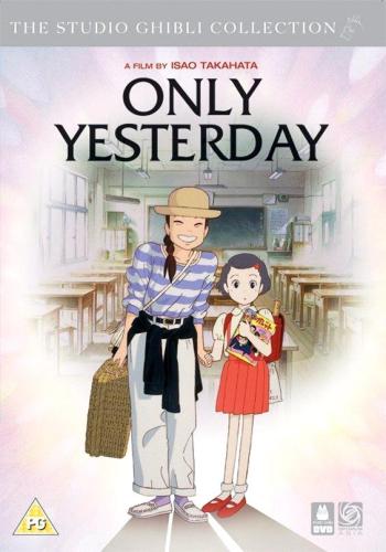 Only Yesterday