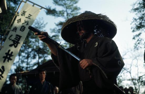 goyokin-l-or-du-shogun