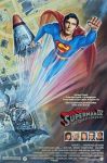 Superman_iv