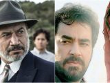 [MIFF 2016 Audio Reviews #4] Mahana (2016) and The Salesman (2016) by Bede&nbsp;Jermyn