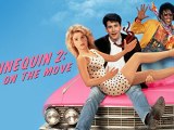 Bede’s Bad Movie Tweet-A-Thon #97: Mannequin Two – On The&nbsp;Move