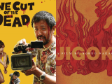 [31 Days Of Horror ’22] Mini Reviews: One Cut Of The Dead (2017) and Jigoku&nbsp;(1960)