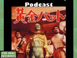 The Tubi Tuesdays Podcast Episode 159 – The Golden Bat aka Golden Ninja&nbsp;(1966)